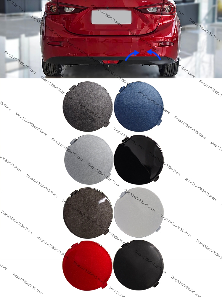 Heavy Equipment Trailer - Copertura Gancio Traino Posteriore per Mazda