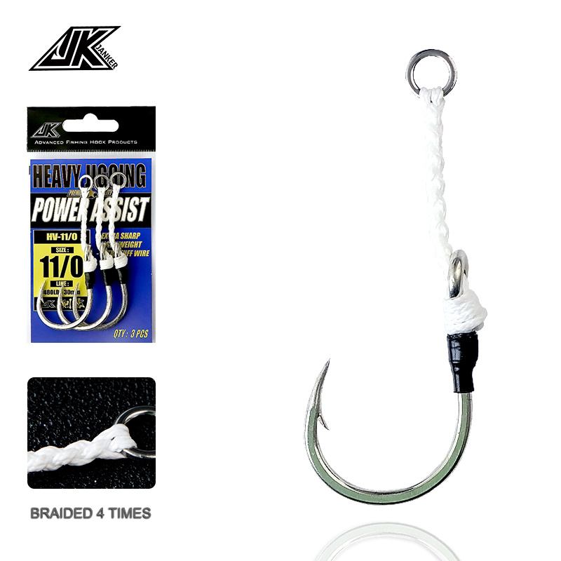 Heavy Equipment Komatsu - JK HV Attrezzatura da Pesca in