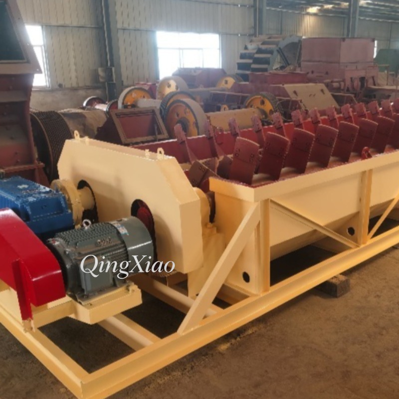 Prezzo FOB Classificatore a Sp - Heavy Equipment Industry recensione e prezzo