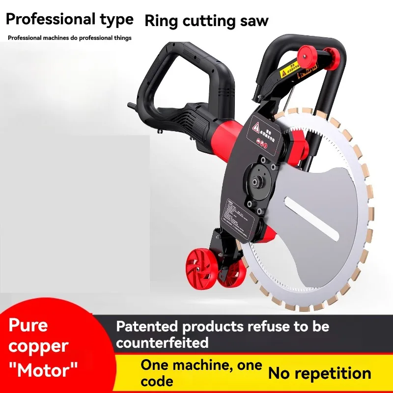 Sega Circolare da 6000W per Ta - Brick Cutting Saw recensione e prezzo
