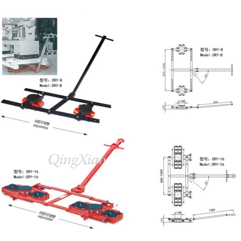 Carrello di movimentazione a d - Heavy Equipment Industry recensione e prezzo