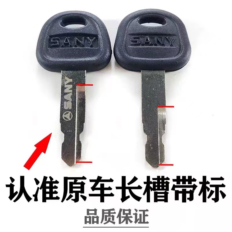 50 pezzi 60022654   Per Sany S - Heavy Equipment Loader recensione e prezzo