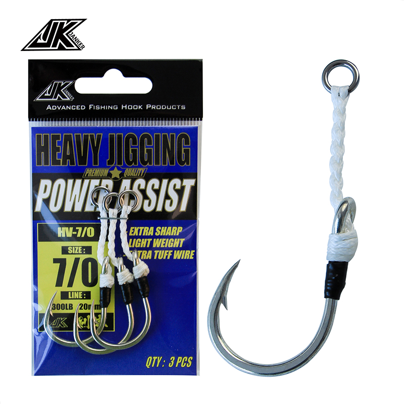 JK HV Attrezzatura da Pesca in - Heavy Equipment Komatsu recensione e prezzo