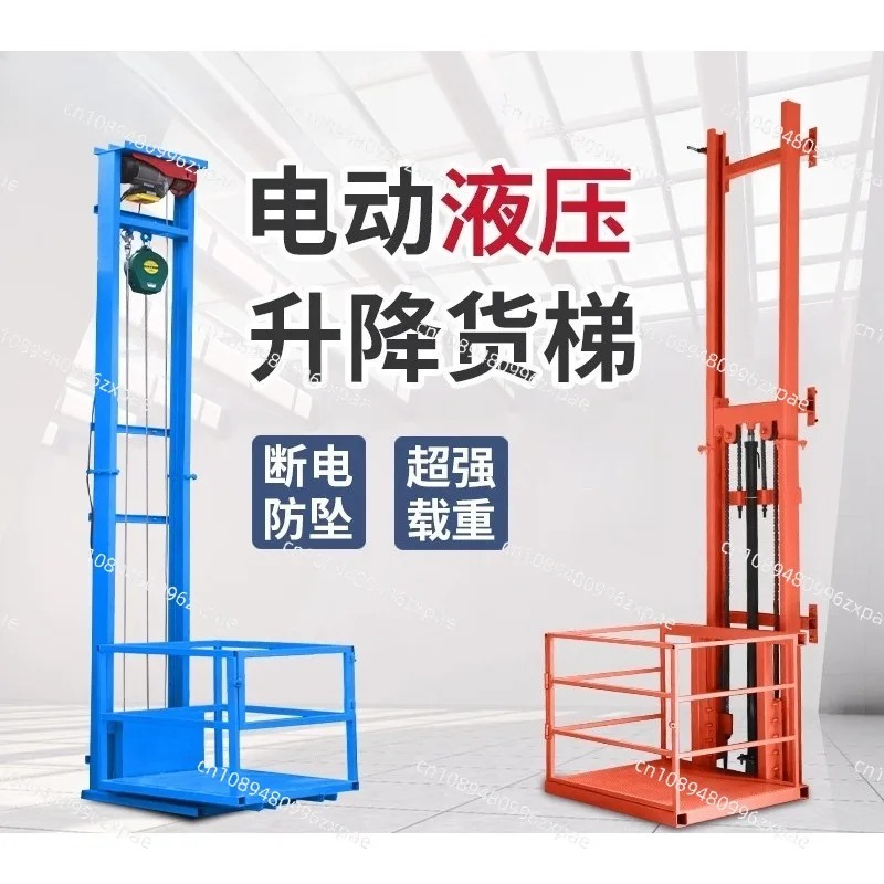 Elevatore elettrico da 500KG/1 - Hydraulic Floor Jack recensione e prezzo