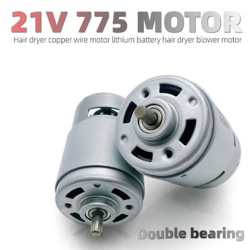 775 Motore 21V 300W ad alta ve - Heavy Equipment Engine recensione e prezzo