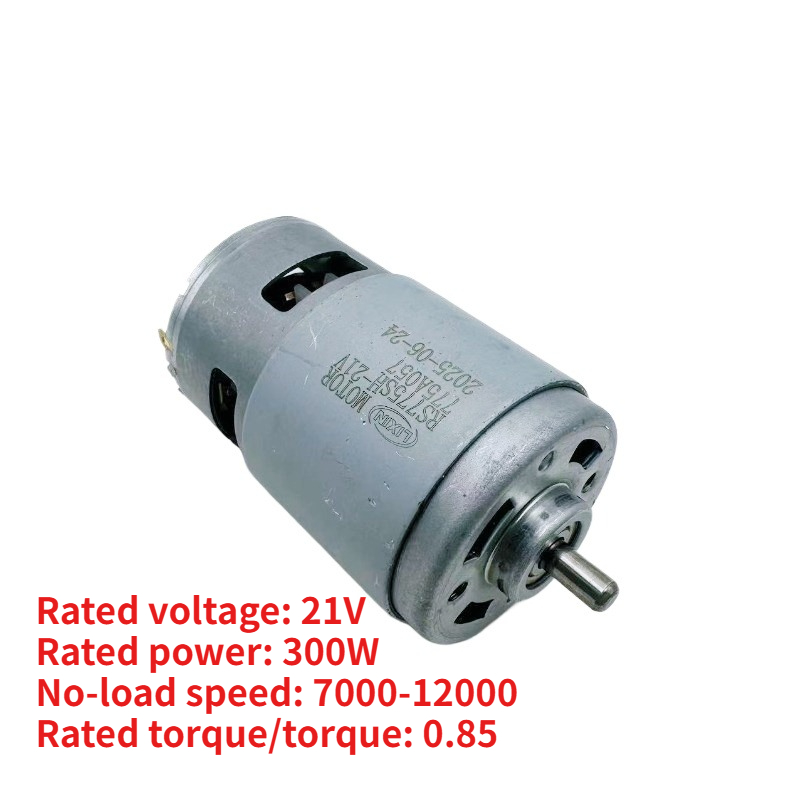 775 Motore 21V 300W ad alta ve - Heavy Equipment Engine recensione e prezzo