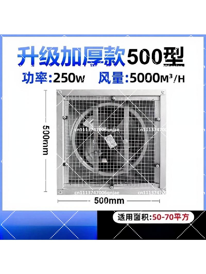 Ventilatore Industriale ad Alt - Exhaust Fan Industrial recensione e prezzo