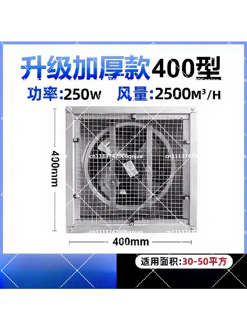 Ventilatore Industriale ad Alt - Exhaust Fan Industrial recensione e prezzo